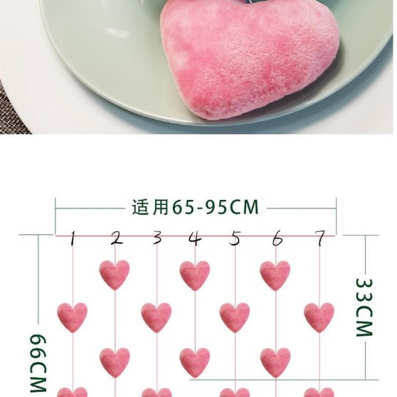 Kawaii Pink Heart Doorway Curt - огляд і ціна Beading