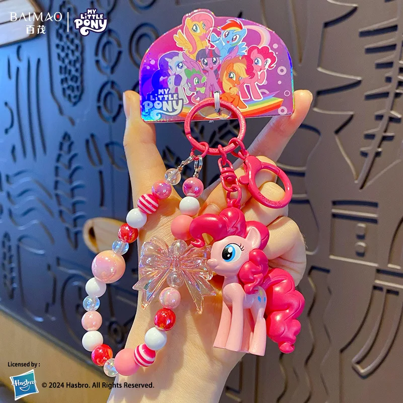 Hasbro My Little Pony Beaded K - огляд і ціна Beading
