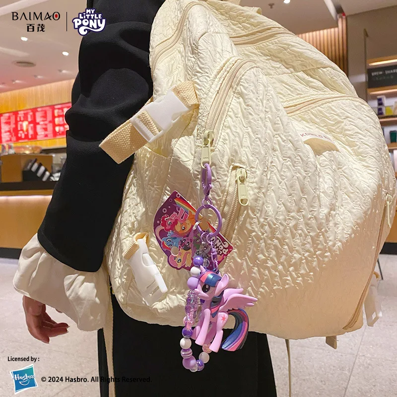 Hasbro My Little Pony Beaded K - огляд і ціна Beading