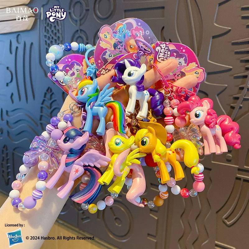 Hasbro My Little Pony Beaded K - огляд і ціна Beading