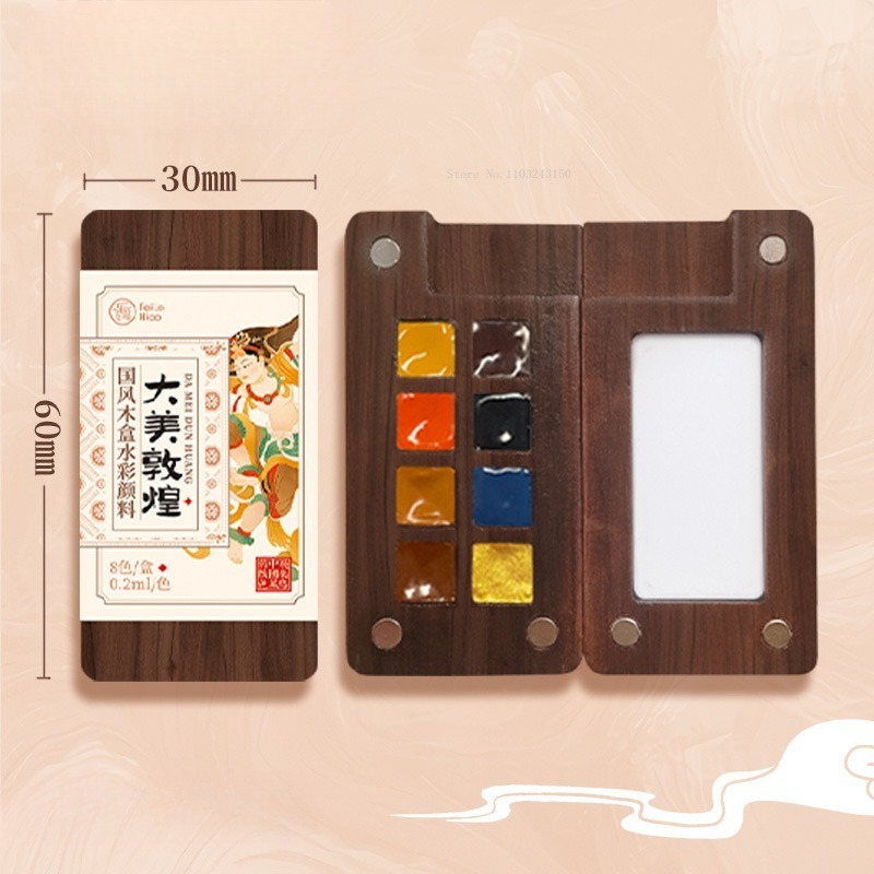 Mini Portable Watercolor Pigme - огляд і ціна Watercolor Paint Set Solid Pigment